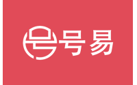号易官网一级代理注册入口